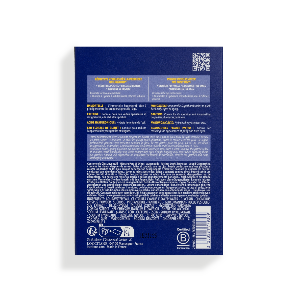 Скъпоценни пачове за очи