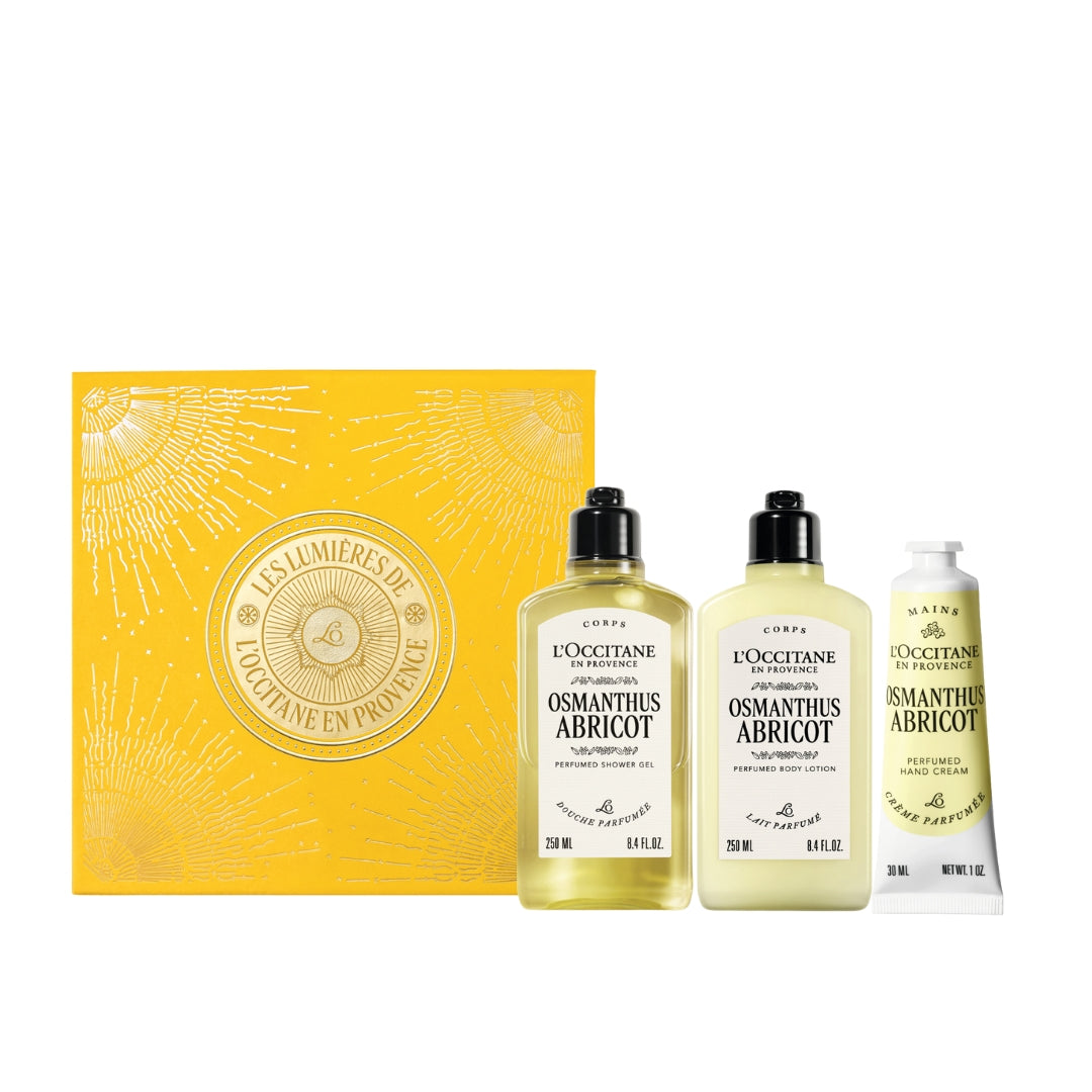 Комплект Османтусова градина