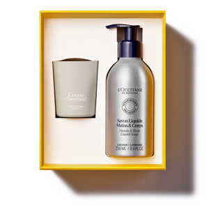 Коледен комплект Прованс