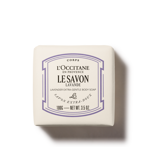 Lavender Solid Soap