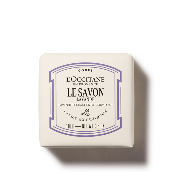 Lavender Solid Soap