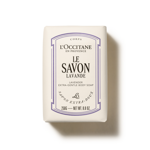 Сапун с масло от карите и лавандула