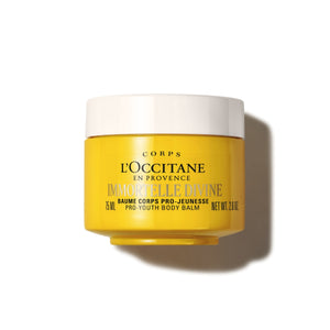 Подмладяващ балсам за тяло Карите и Безсмъртниче