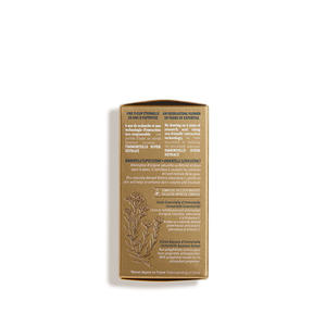 Божествен крем за очи и устни