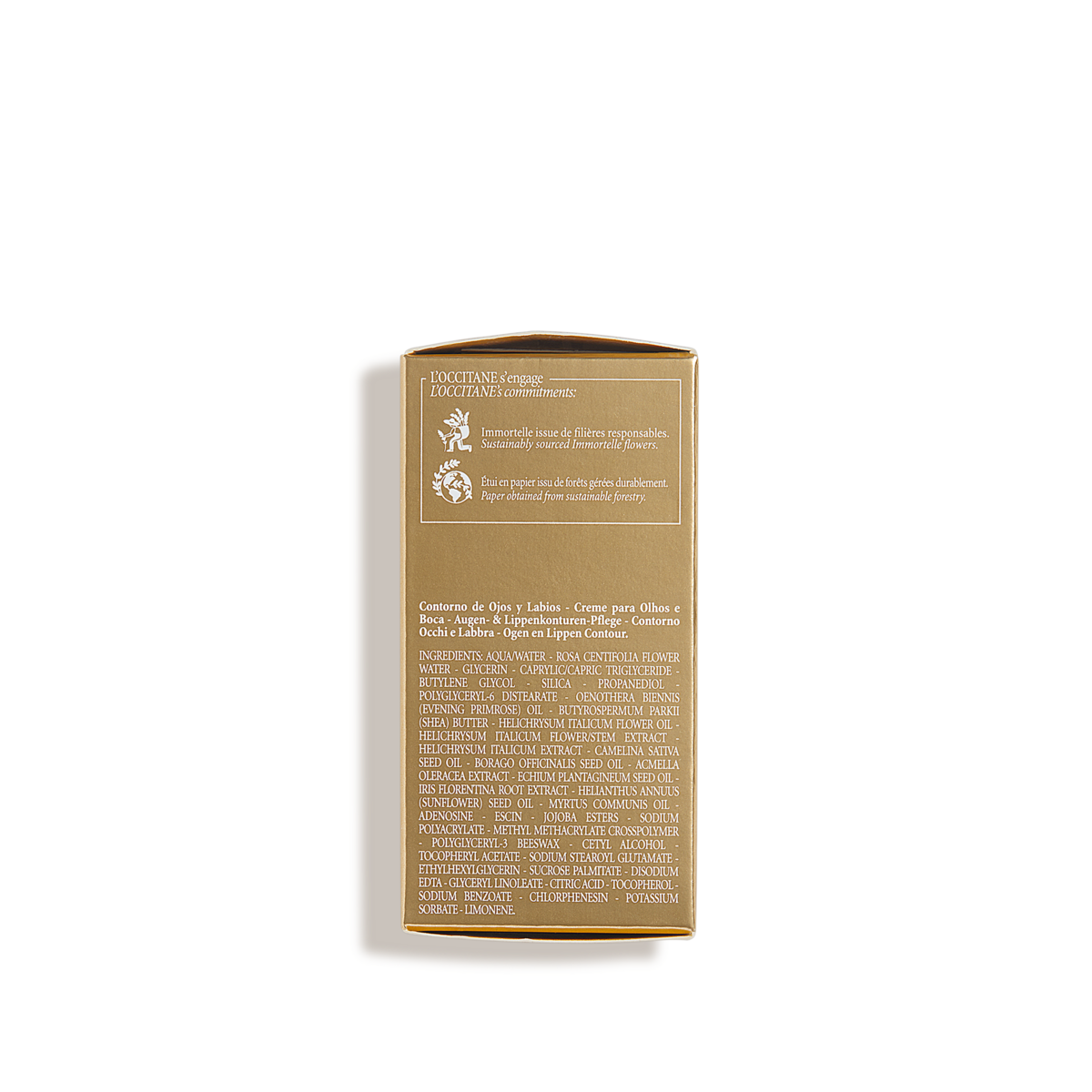 Божествен крем за очи и устни