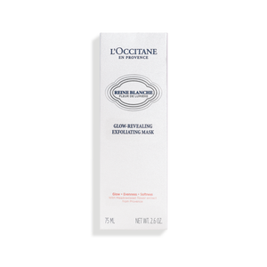 Избистряща ексфолираща маска