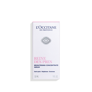 Избистрящ серум за лице