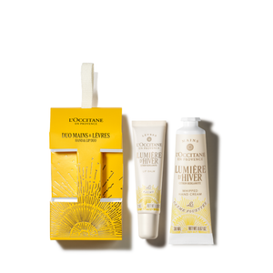 Коледни прегръдки и целувки Златно слънце