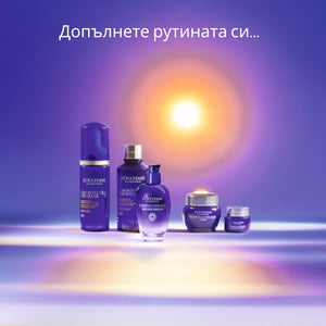 Скъпоценен крем за лице с безсмъртниче