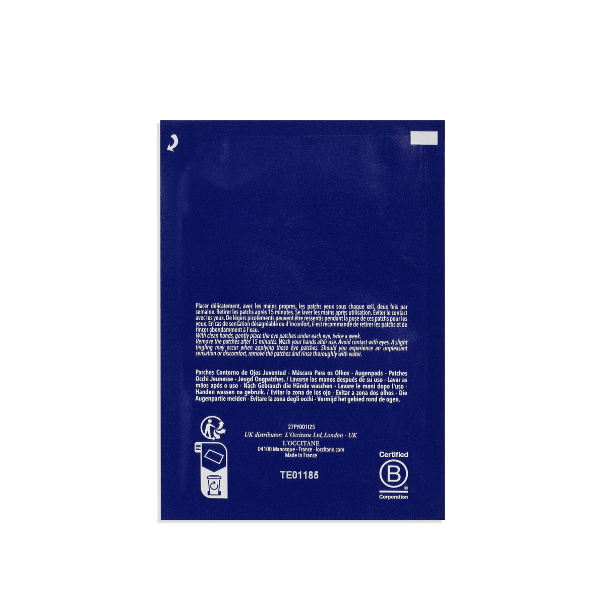 Скъпоценни пачове за очи