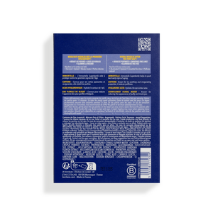 Скъпоценни пачове за очи