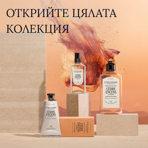 Тоалетна вода Cèdre Encens