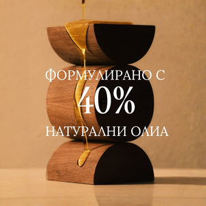 Душ олио Бадем