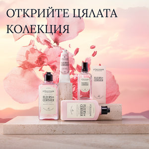 Тоалетна вода Fleurs de Cerisier