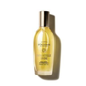 Подмладяващо олио за тяло Карите и Безсмъртниче