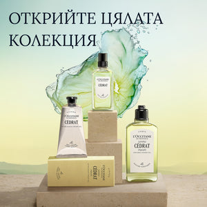 Тоалетна вода Cédrat