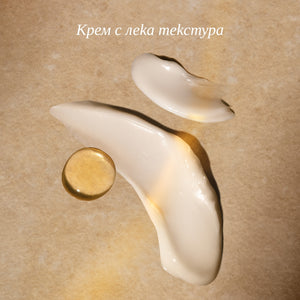 Подмладяващ крем за шия