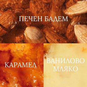 Мист за коса и тяло Crème Brûlée