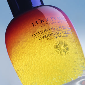 Двуфазен нощен серум за лице