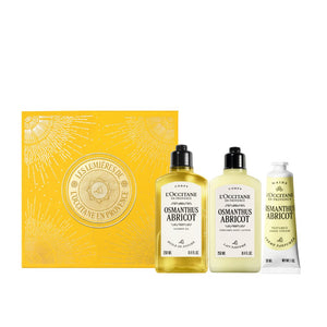 Комплект Османтусова наслада