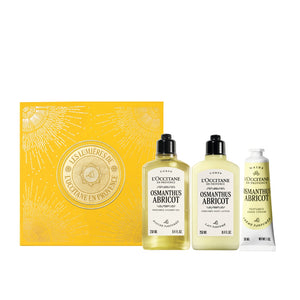 Комплект Османтусова градина